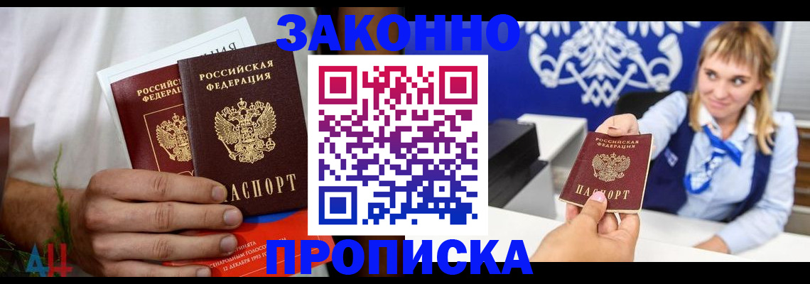 форма 3 в Светлограде